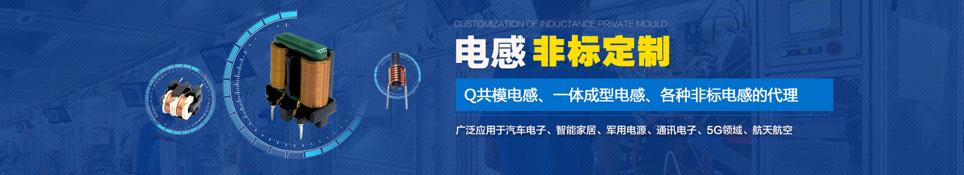 回收案例