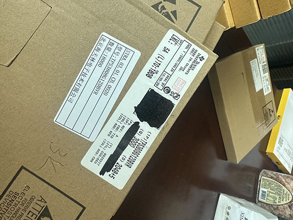 电子元器件回收