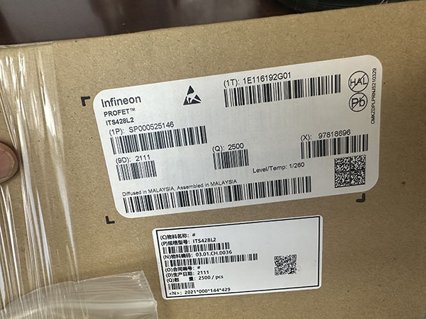 Electronic Component Recycling