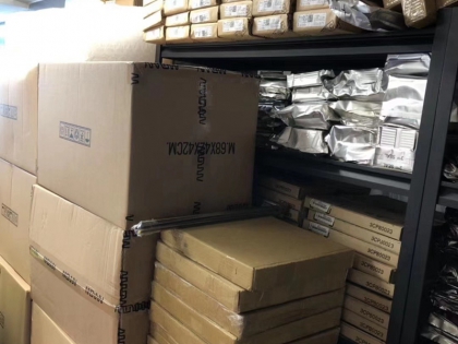 Inventory Electronic Material 