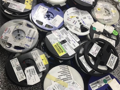 Inventory Electronic Material 