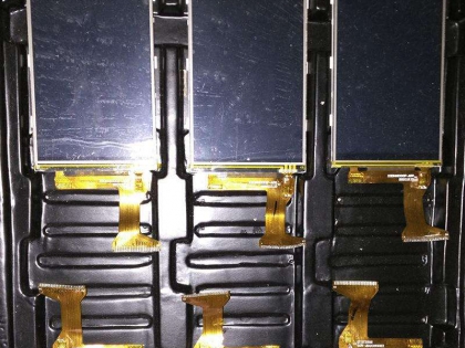 LCD Screen Recycling