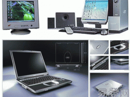 LCD Screen Recycling