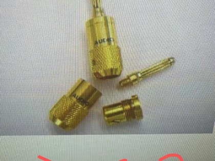 Gold Plating Recycling